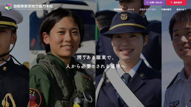 制作実績
